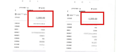 启牛app下载安装（启牛App下载安装）-第5张图片-芝麻交易所下载